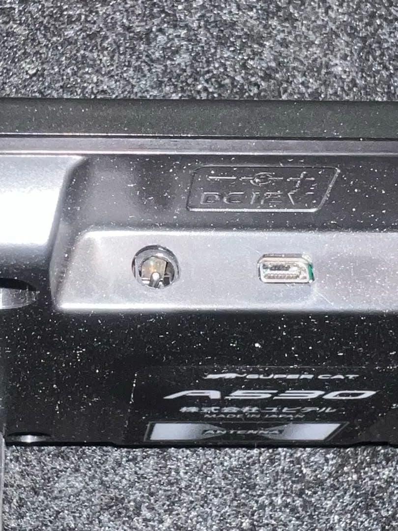 ユピテル　SUPER CAT A530 ミラー型レーダー探知機
