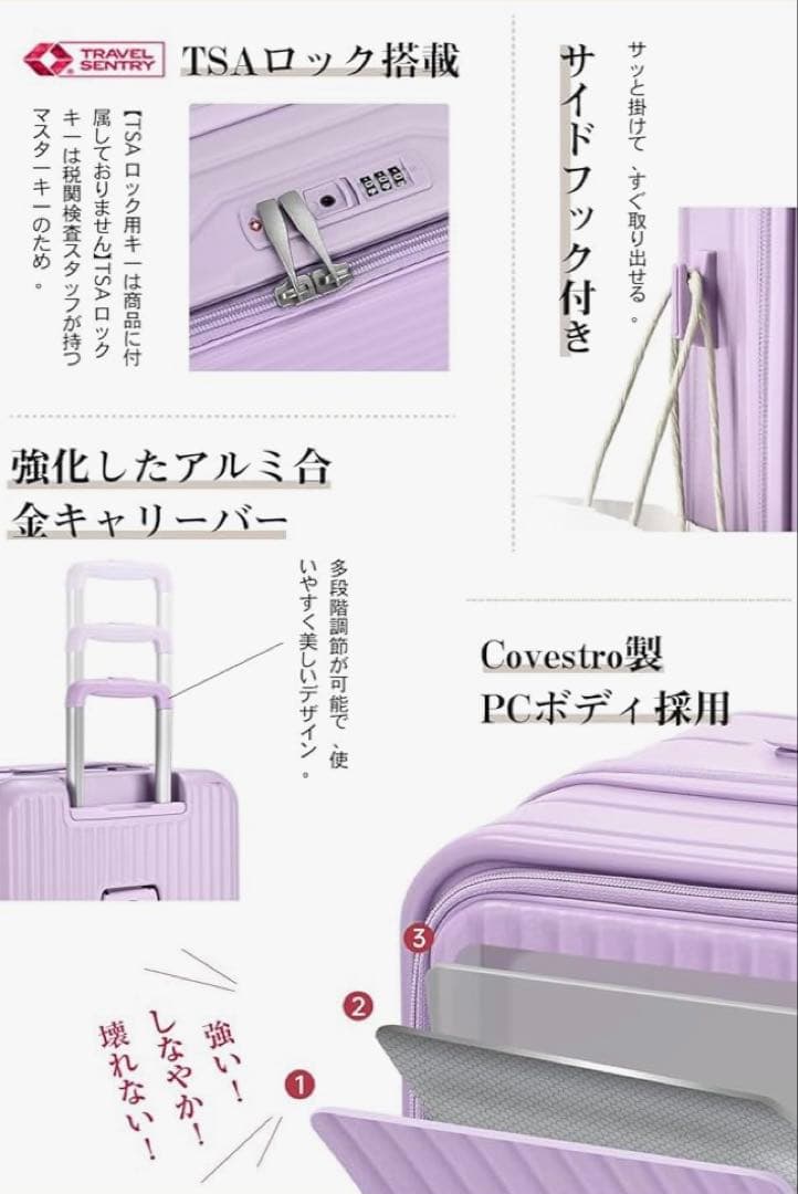 新品未使用　整理上手 スーツケース 1：9深型設計 片開きチャコールグレー
