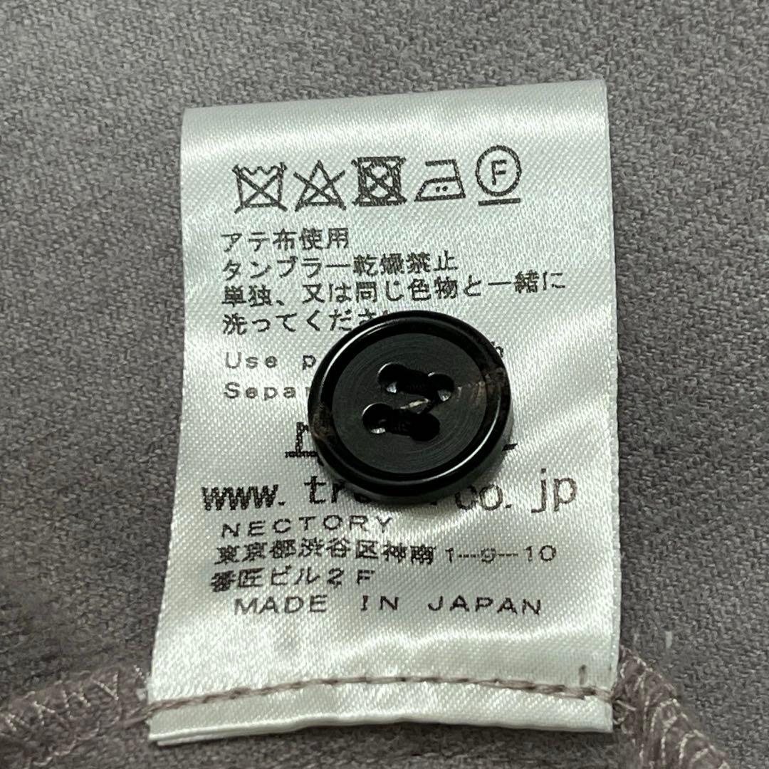 『TROVE』法衣ガウン リラックスシルエット 極太のバルーン袖 カシミヤ混