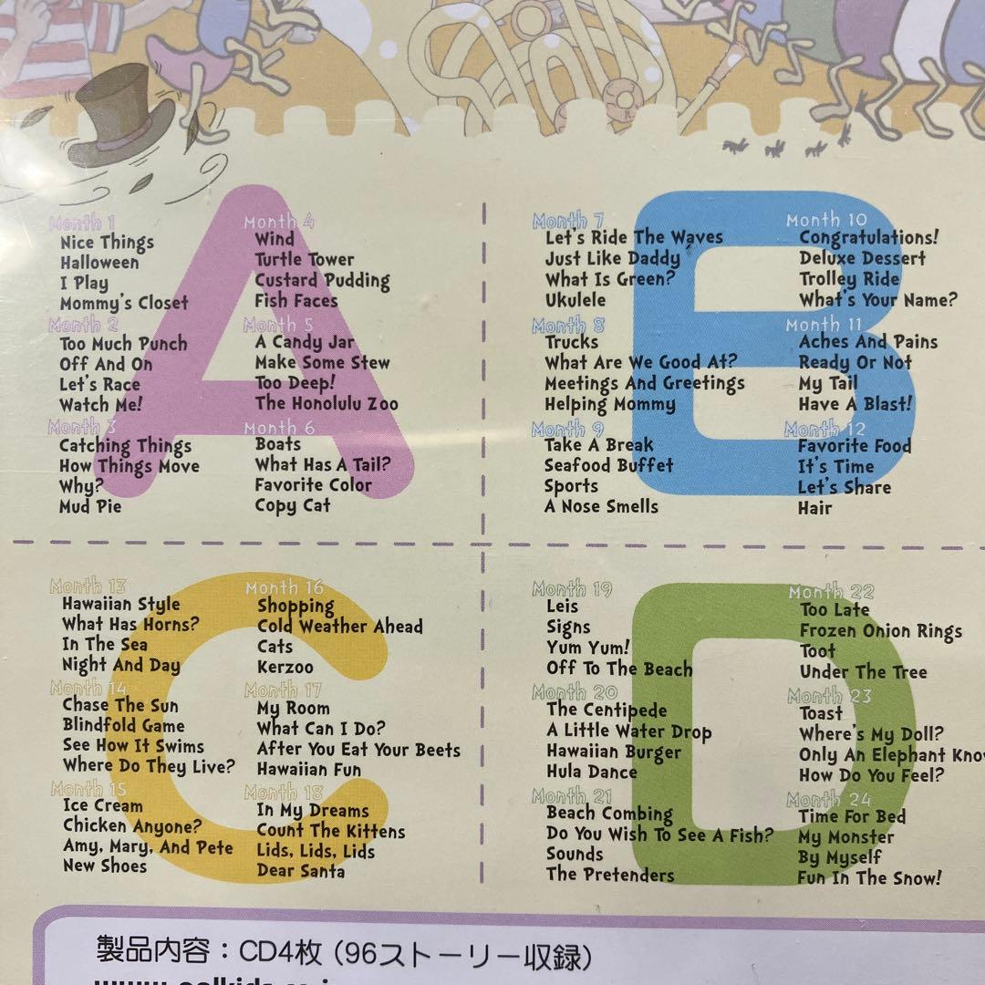 【パルキッズ】アイキャンリードI Can Read!