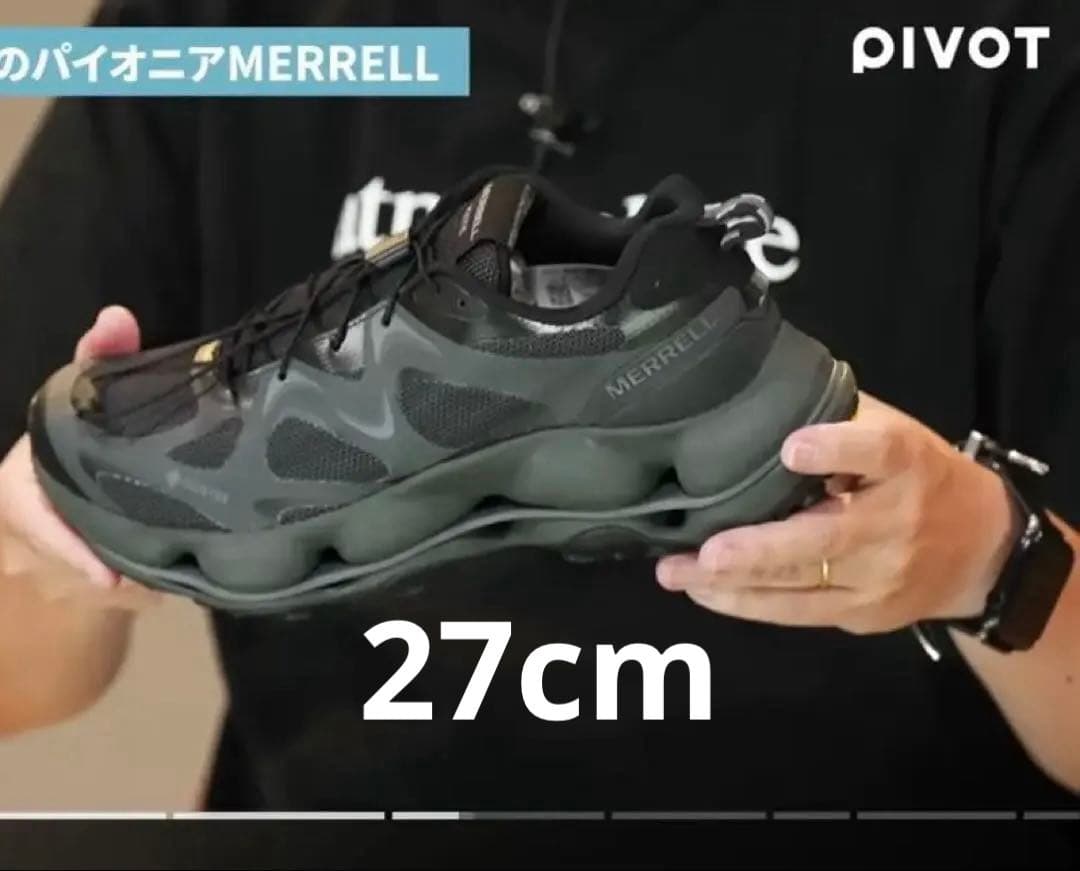 靴 MERRELL SPEED ARC MATIS GORE-TEX 27cm