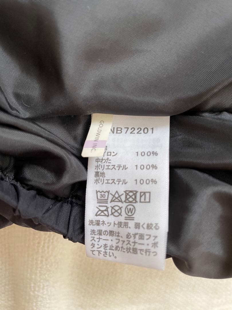 【ノースフェイス】THE NORTH FACE シェルブランケット　ブラック