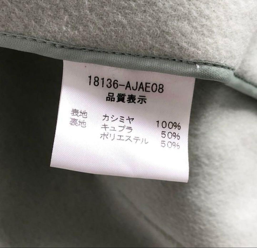 FOXEY カシミヤ100% ダッフルコート ショート丈 フード付 40