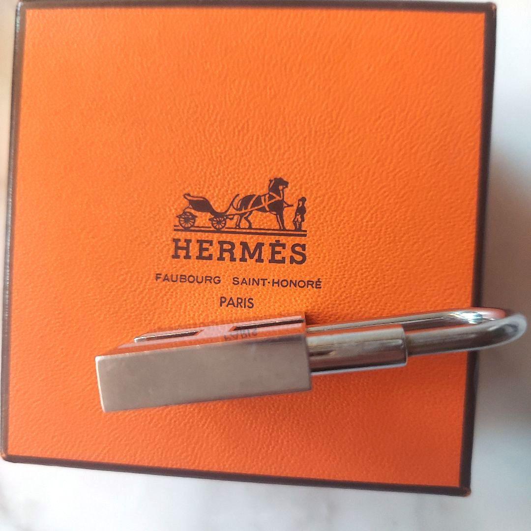 HERMÉS Hロゴ カデナ チャーム キーホルダー ペンダントトップ