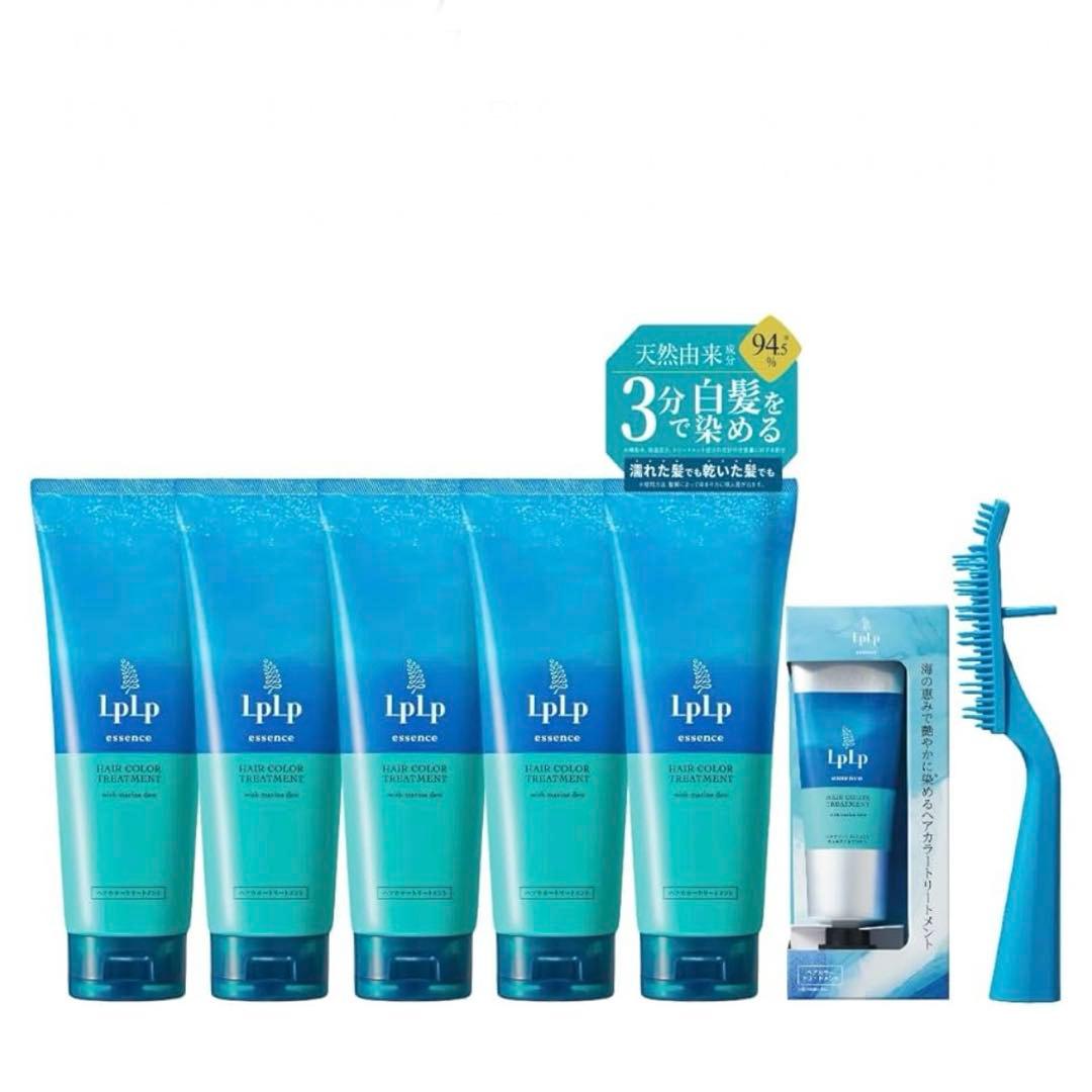 ルプルプ(LPLP)エッセンス カラートリートメント チークブラウン　5本セット