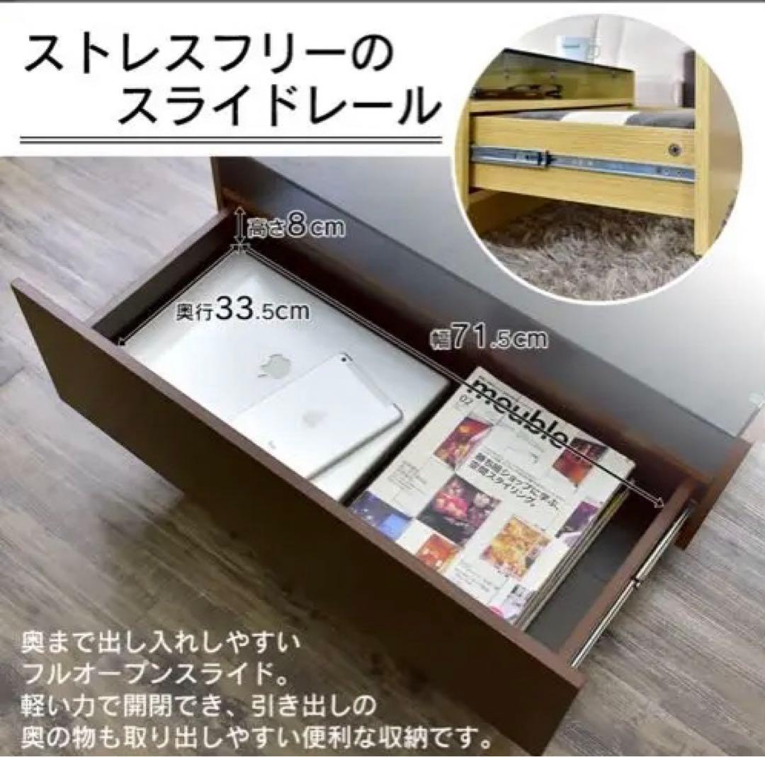 モカ