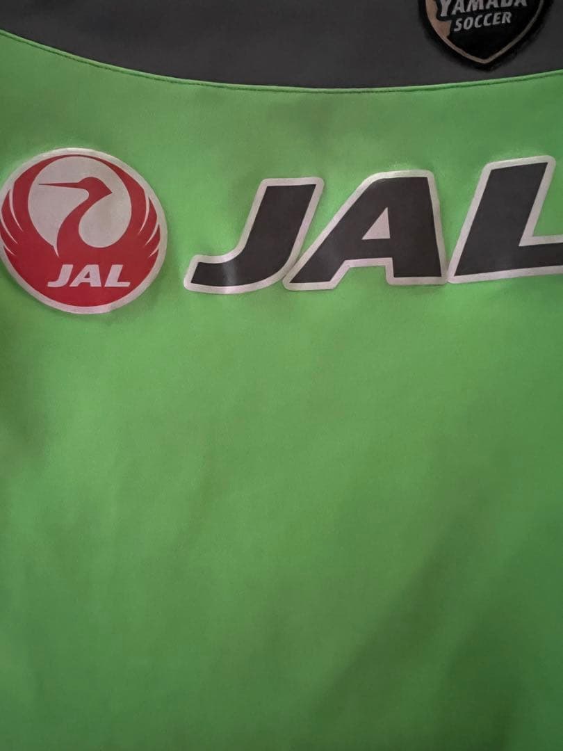 青森山田スポンサー入り半袖ウェア