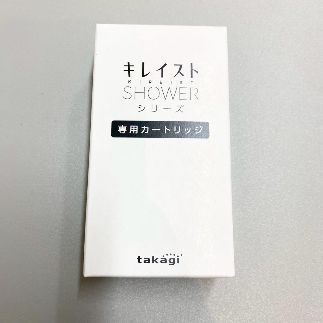 新品 未使用 キレイスト シャワーヘッド ミストNYAA0411