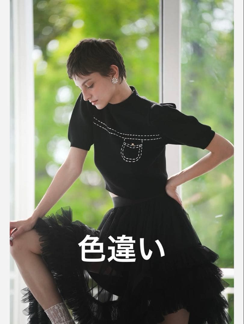 【超美品】half sleeve stitch knit tops シェリエ