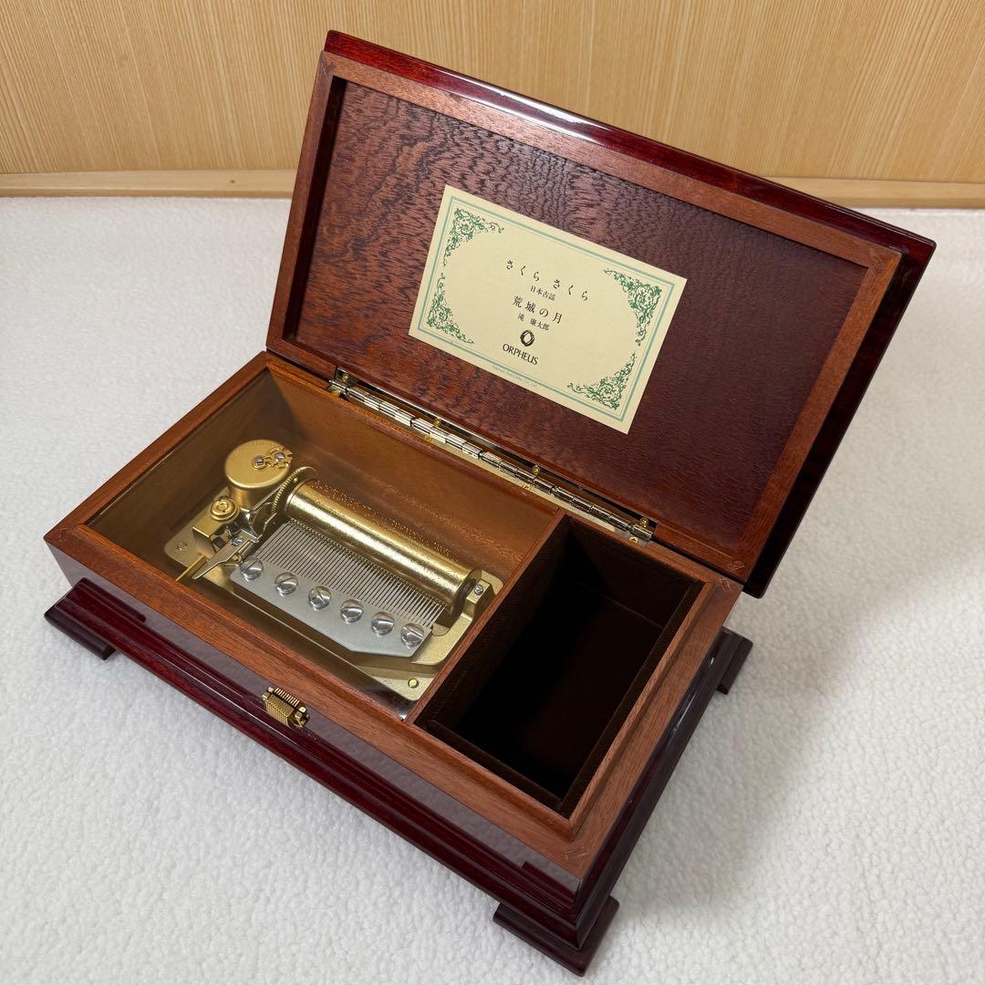 オルフェウス　オルゴール　荒城の月　さくら さくら　ORPHEUS SANKYO