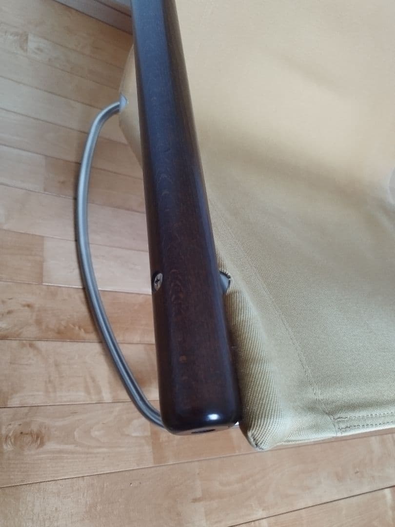 ニーチェア　Nychair X ロッキング　オットマンセット