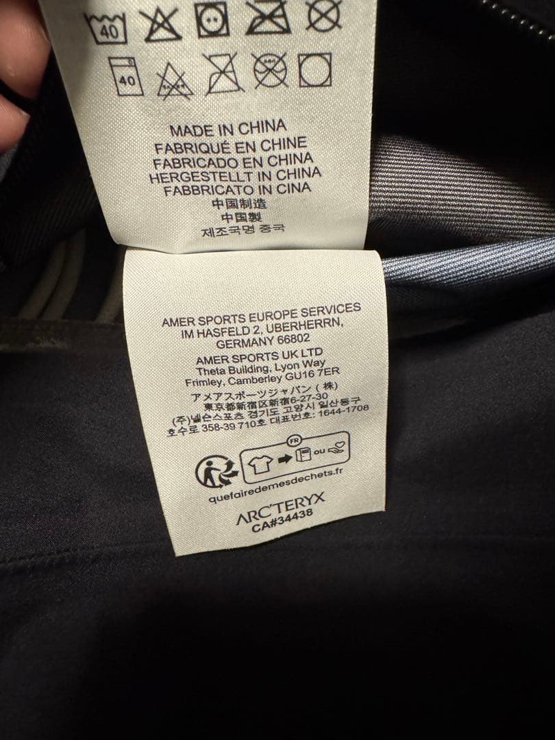 ARC'TERYX ベータLTジャケット メンズBlack Sサイズ