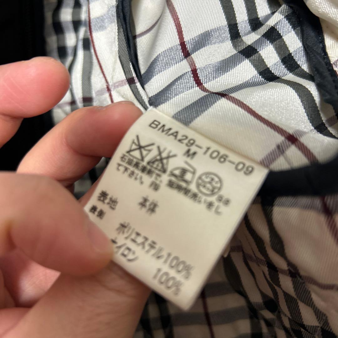 バーバリーブラックレーベル　トレンチコート