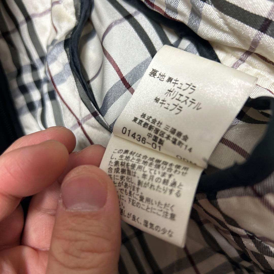 バーバリーブラックレーベル　トレンチコート