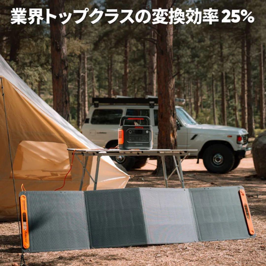 Jackery SolarSaga 200W ソーラーパネル