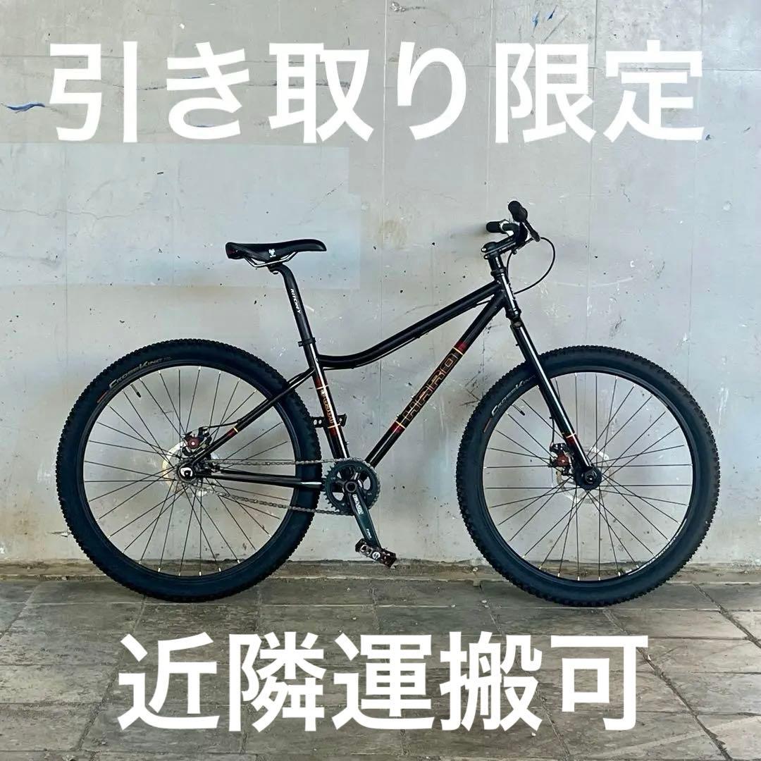 クロモリ シングルスピードMTB HARO Beasley SS 27.5