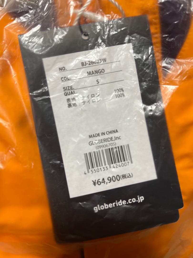 新品 DAIWA PIER TECH ALPINE SHELL PARKA S