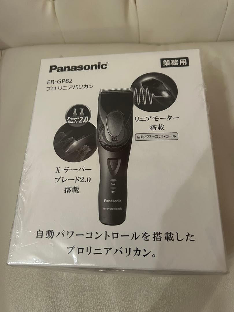 パナソニック プロリニアバリカン ER-GP82-K