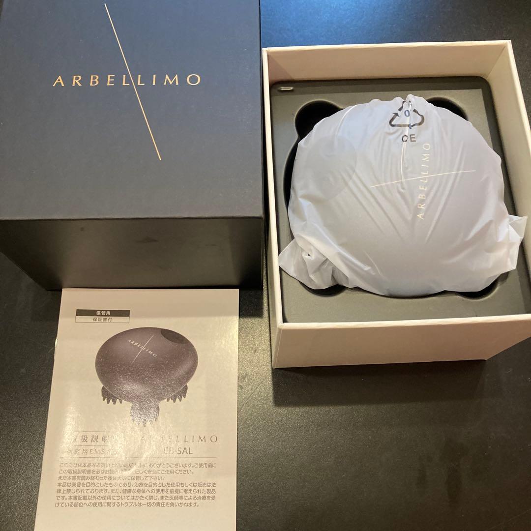 新品未使用アルベリーモ (ARBELLIMO) EMSヘッドスパリフト