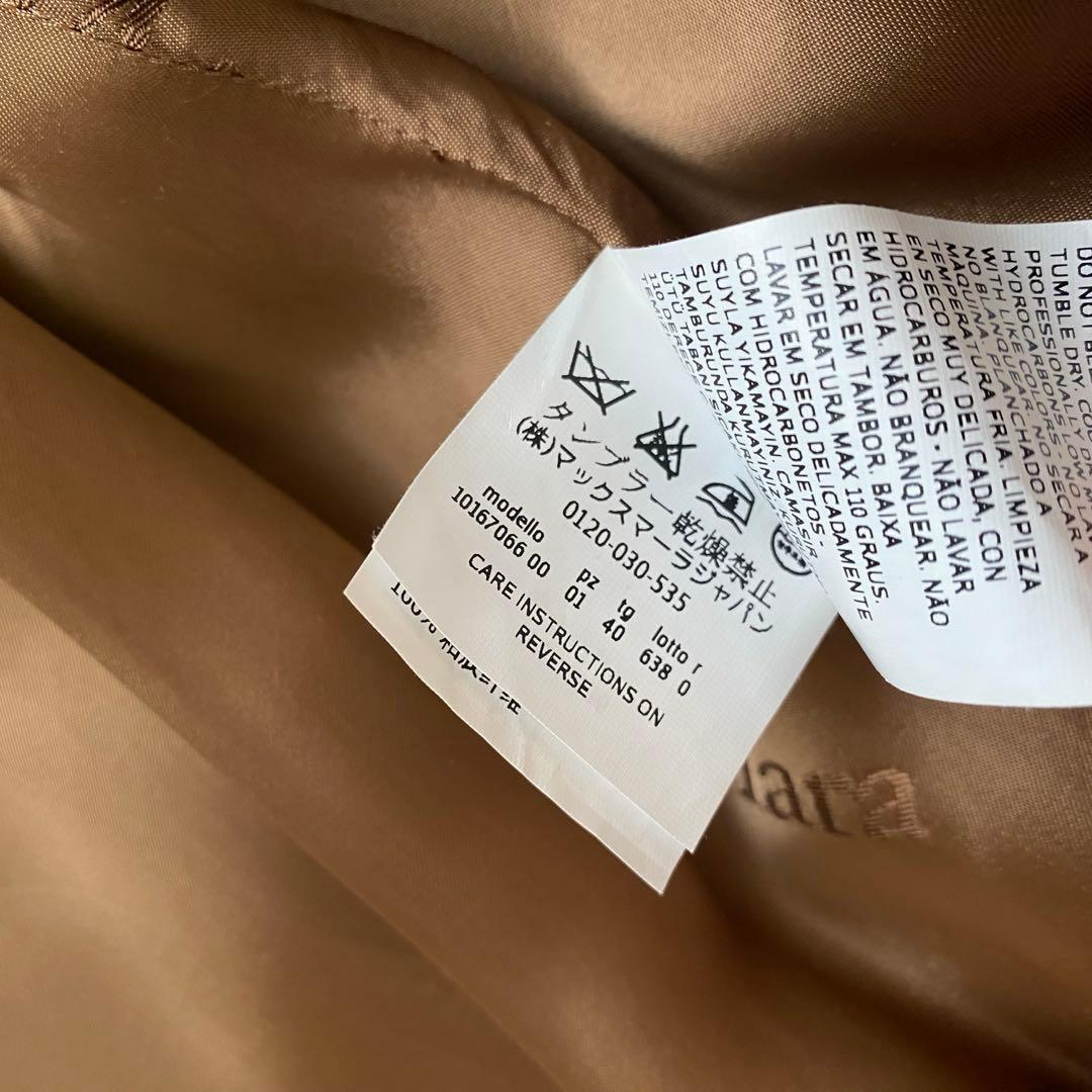 ★MaxMara マックスマーラ アイコン テディベアコート★キャメル