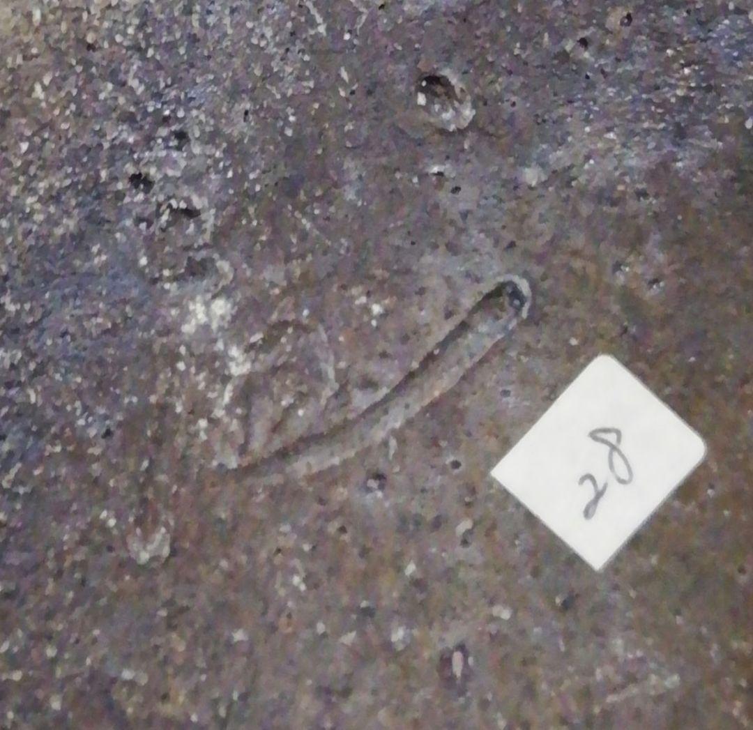 佐藤苔助作　備前焼　砧　花入　共箱　略歴付　花瓶