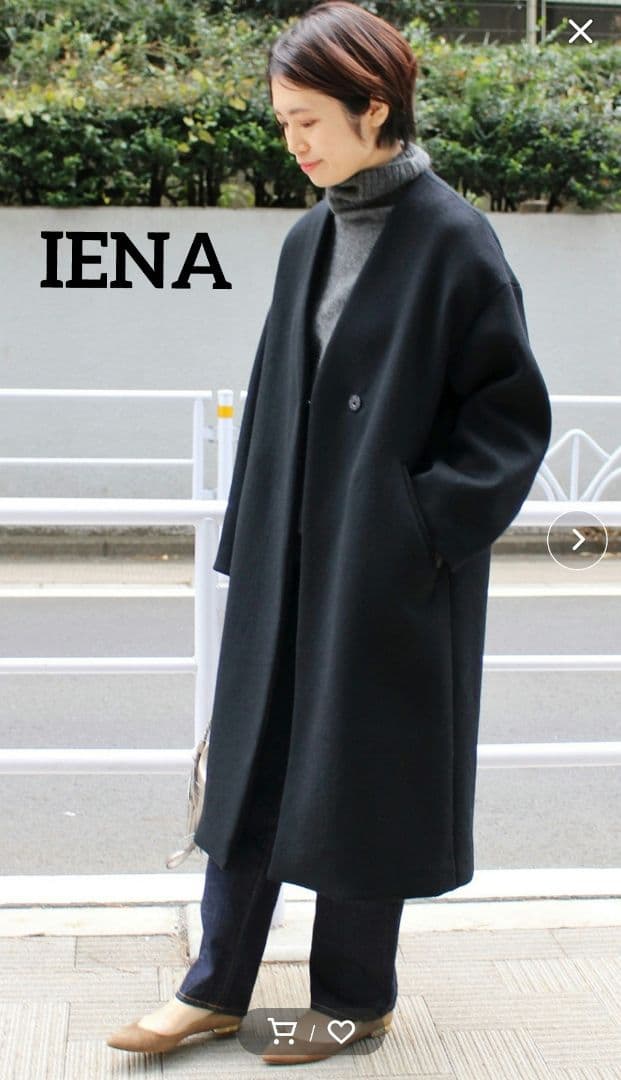 あこ！IENA ノーカラーコート