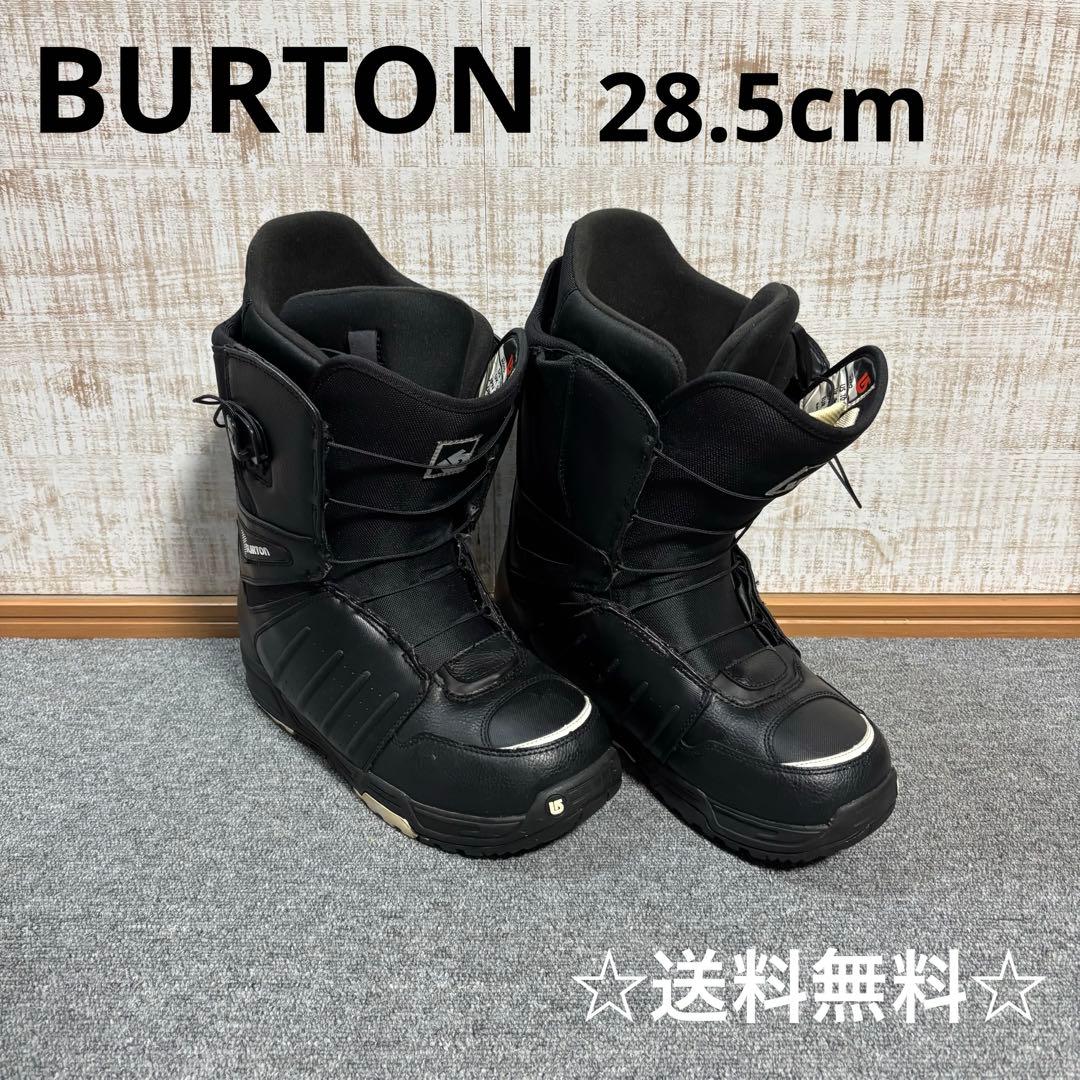 【送料無料】BURTON スノーボードブーツ
