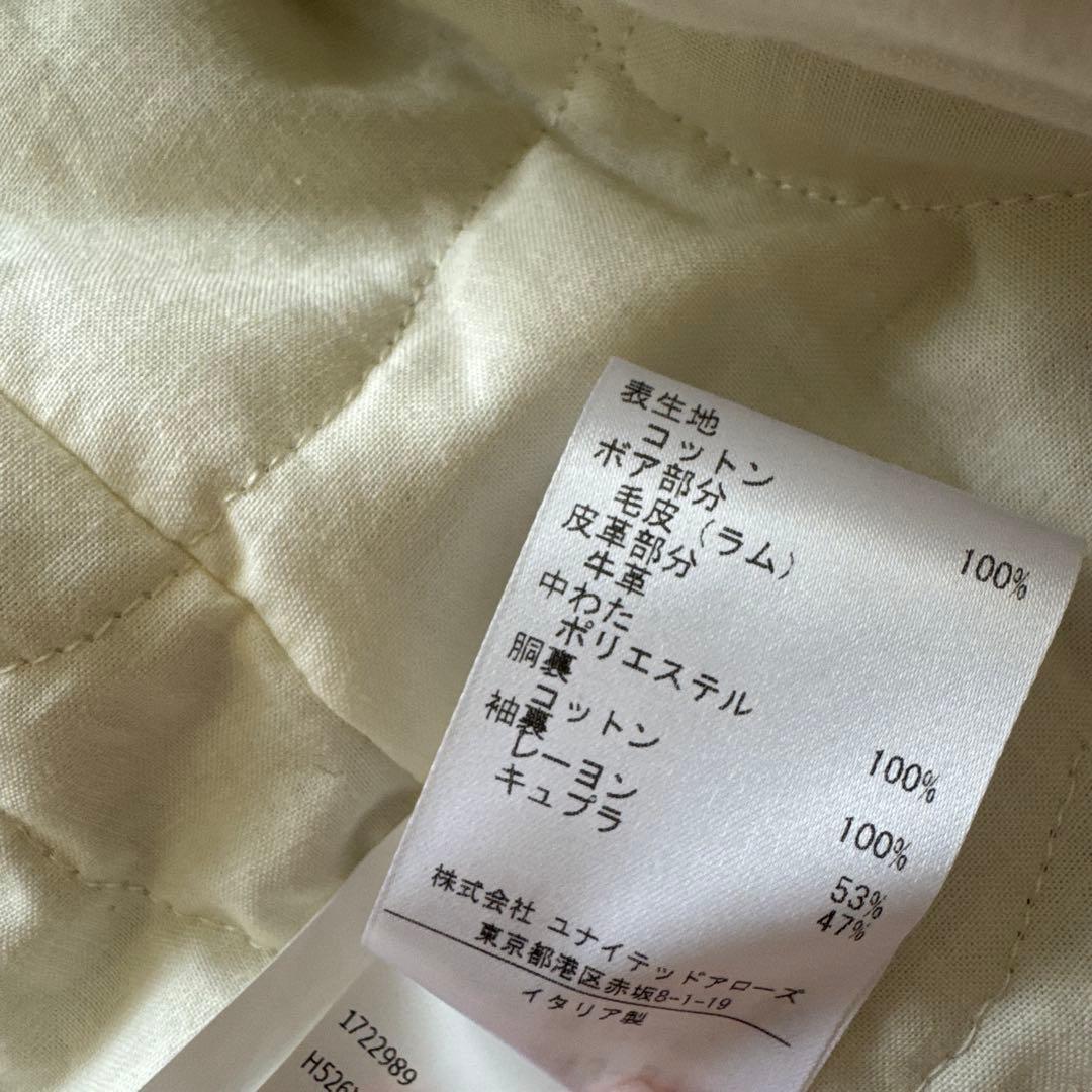 Yu　LOEWE リアルボアファー　トレンチコート　新品未使用
