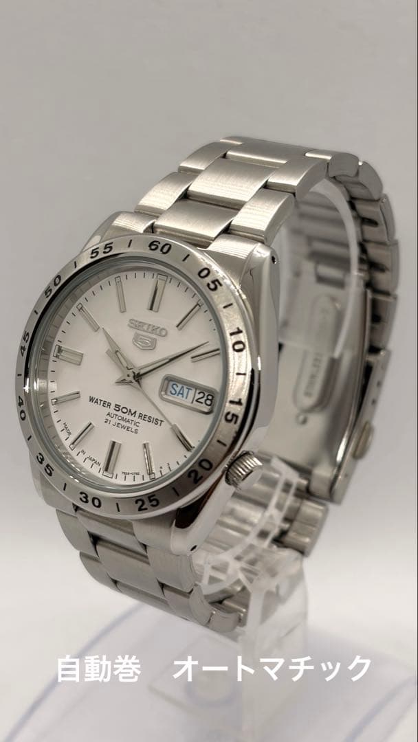 ち*こ様 SEIKO SNKD97J1 セイコー白い稲妻