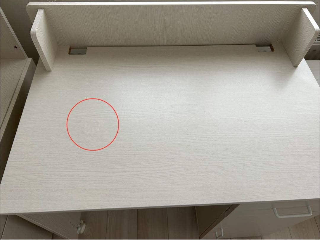 システムベット ニトリ