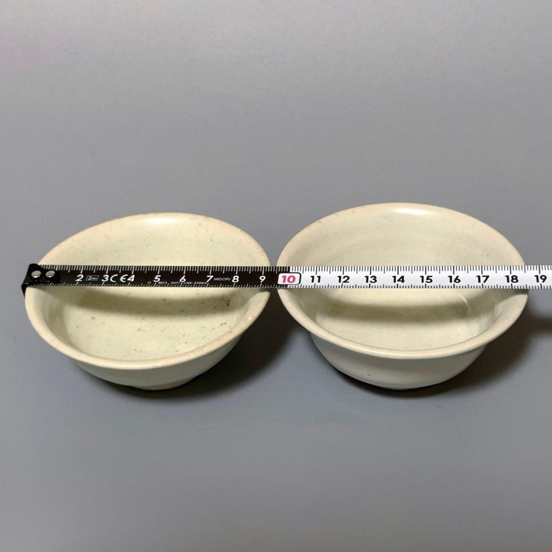 市川孝　茶杯 2客セット