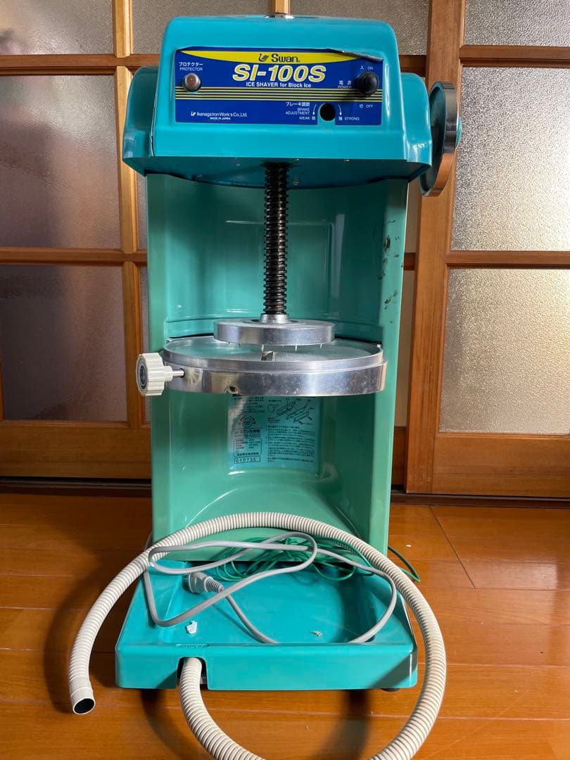 ICE Shaver SI-100S 業務用電動式かき氷機