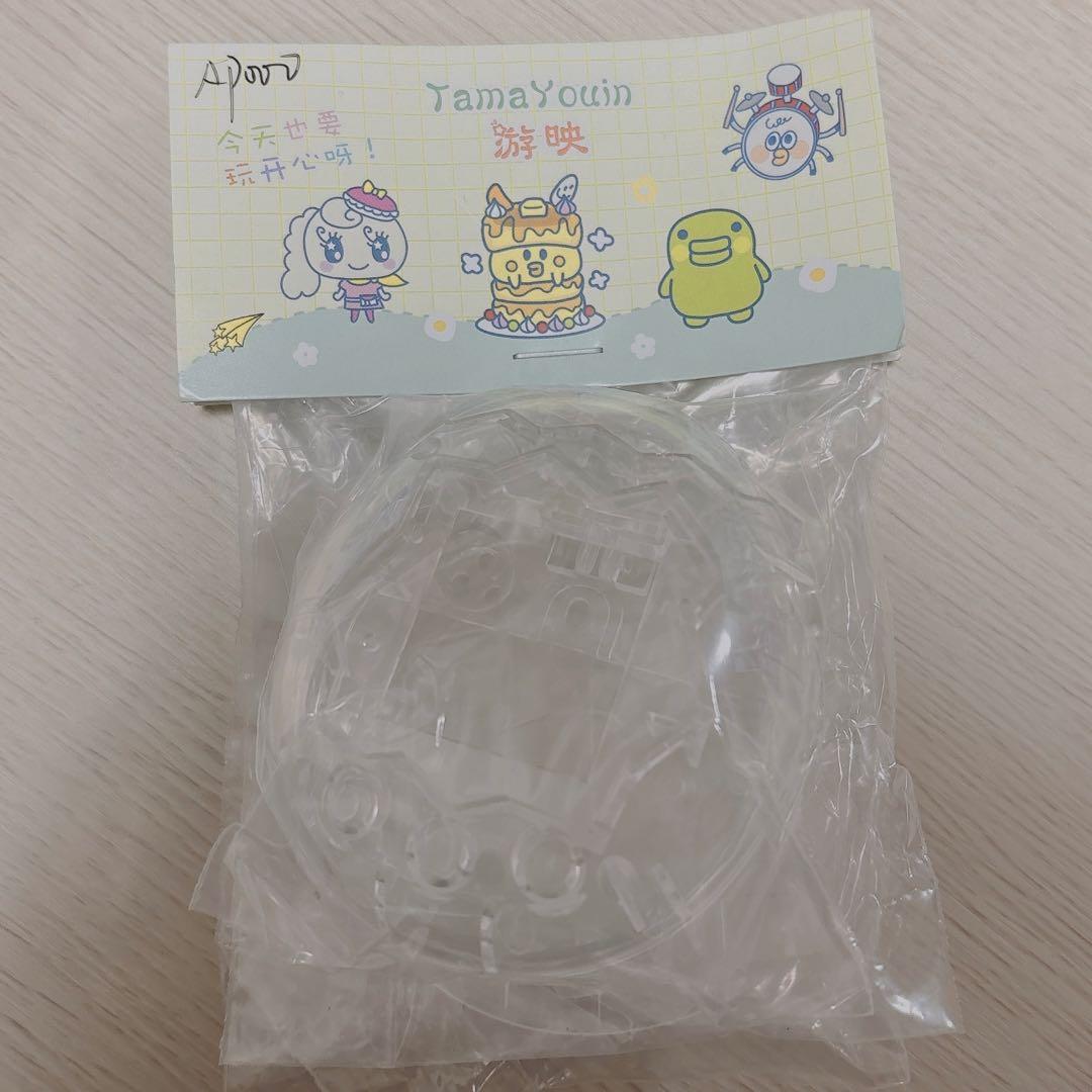 たまごっちパラダイス 透明シェル カスタムパーツ