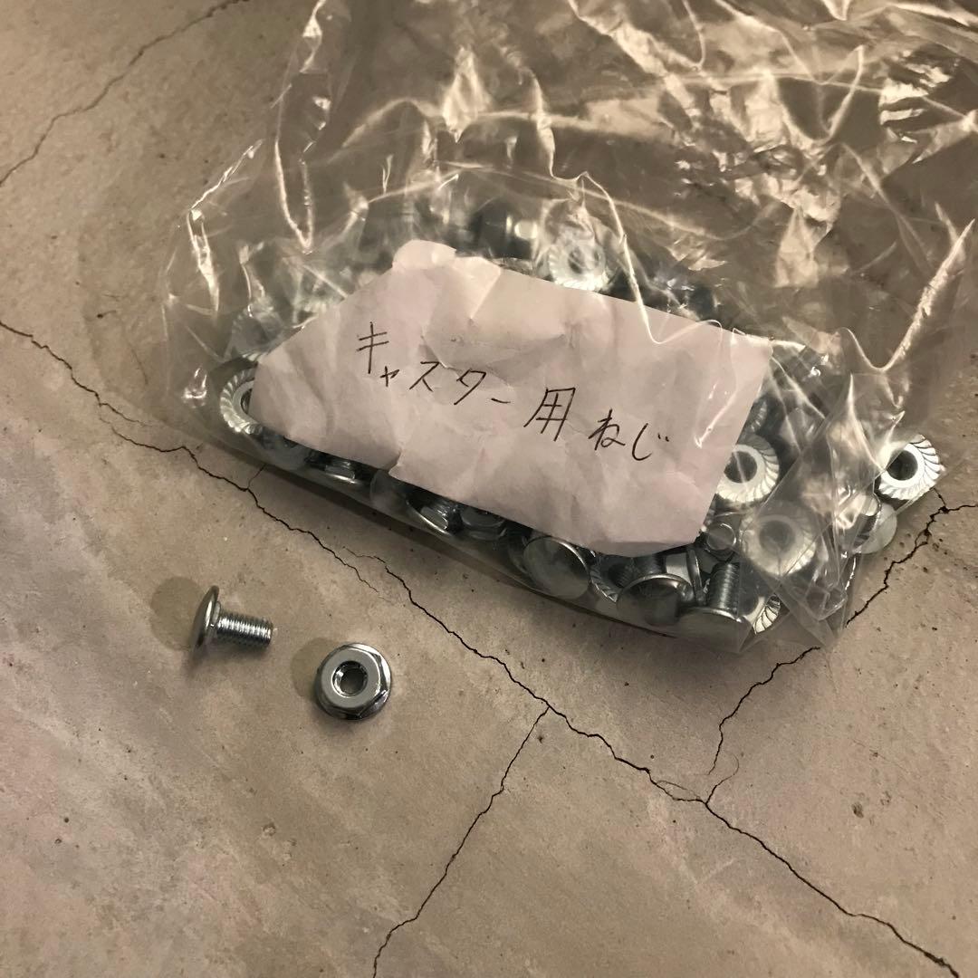 D&DEPARTMENT キャスター4個×1セット