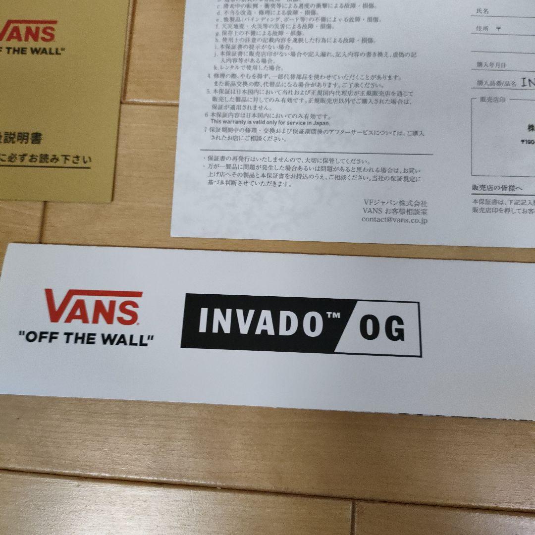 未使用品　VANS Invado OG24-25年モデル27.5cm グラトリ
