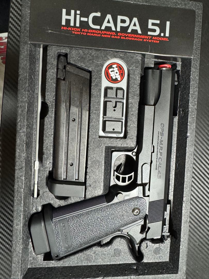 味*源様 東京マルイ HI-CAPA 5.1 ガスガン