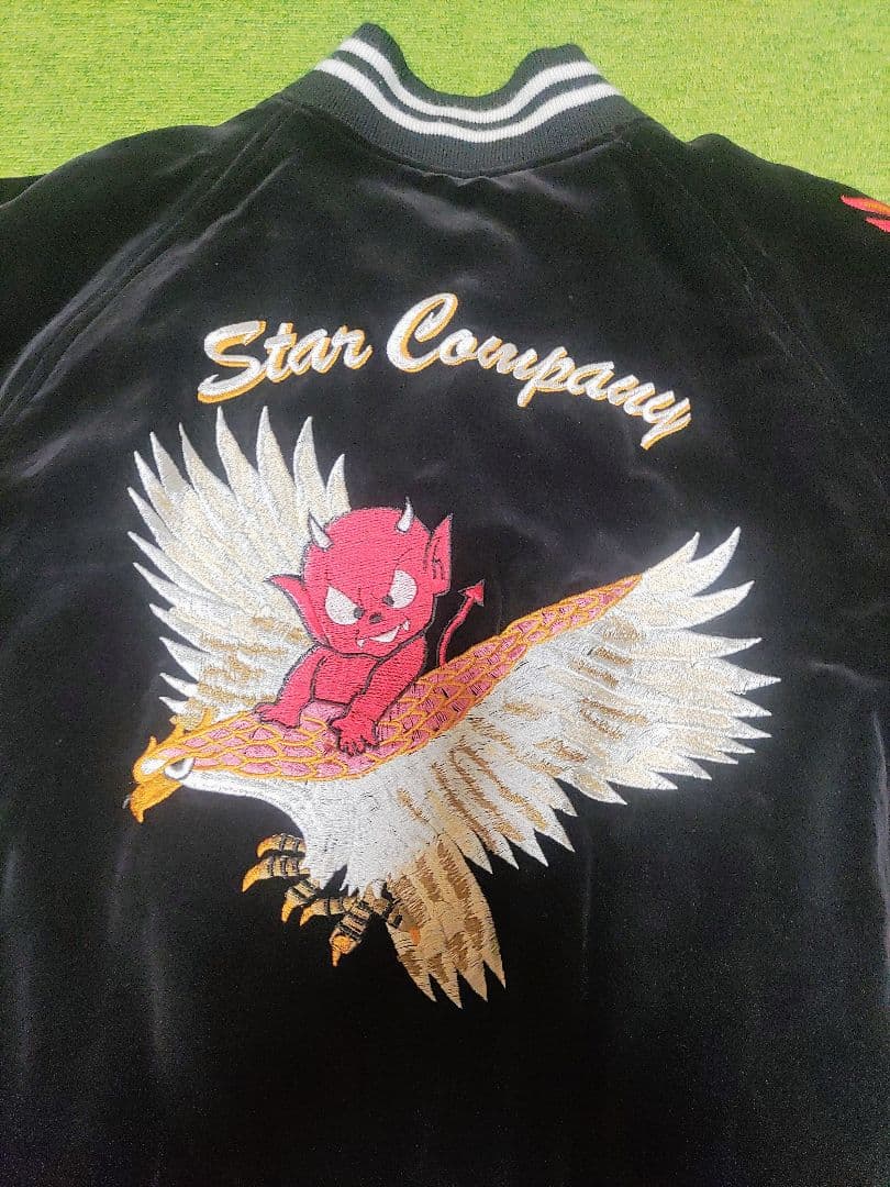 テッドマン　スカジャン