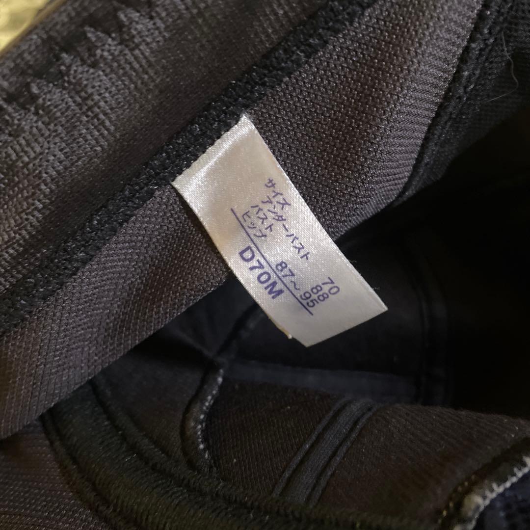 マルコ カーヴィシャスカレス ボディスーツ D70M カレスブラック