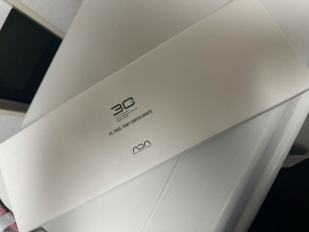 アクアデザインアマノ30周年記念 FCツールトレイ アースホワイト小物入れ