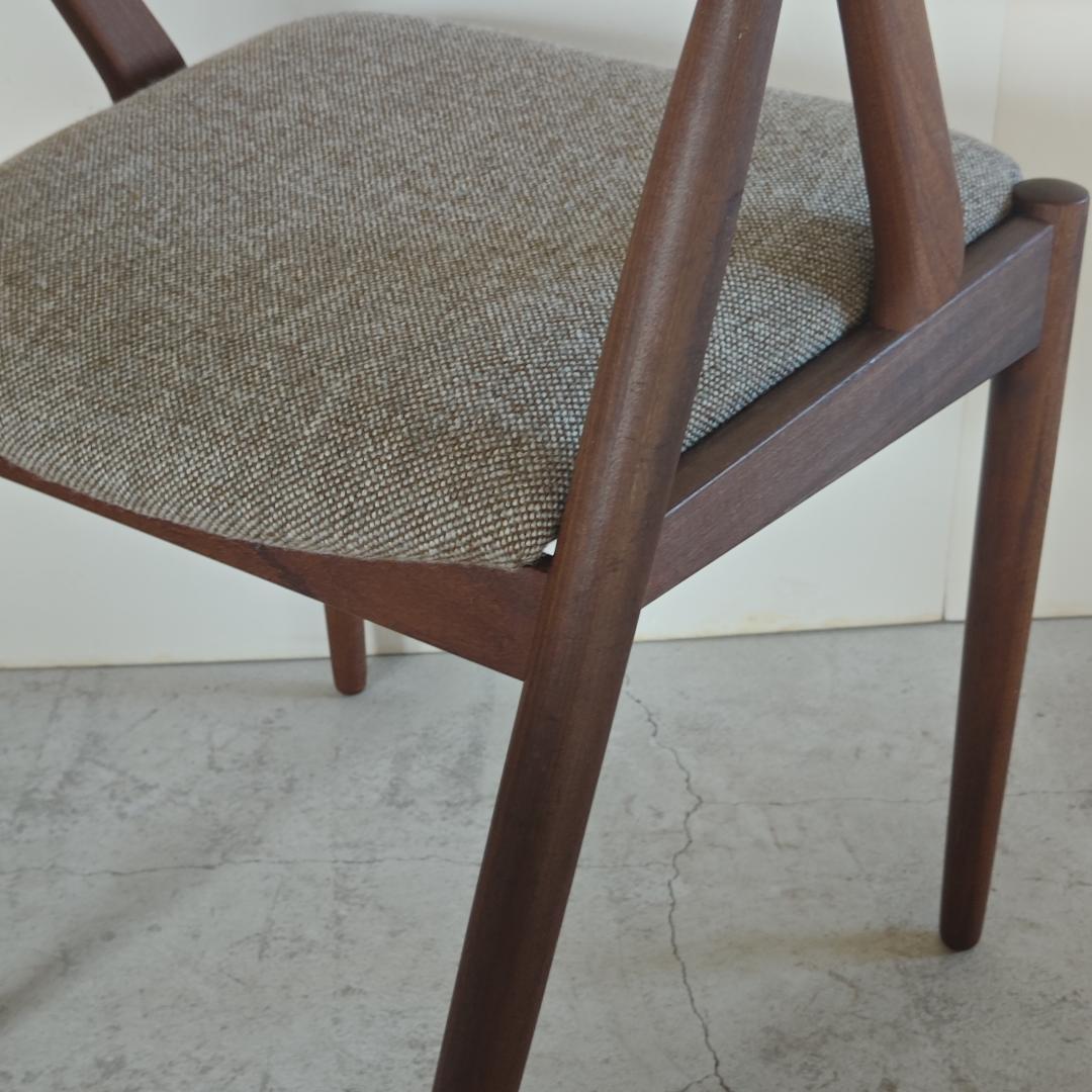 カイ・クリスチャンセン　NV31　Kvadrat タンバリン　チャコールグレイ