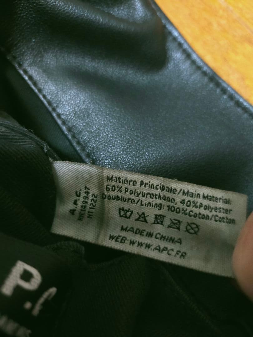 【正規品】アーペーセー Ninon スモールトートバッグ ブラック