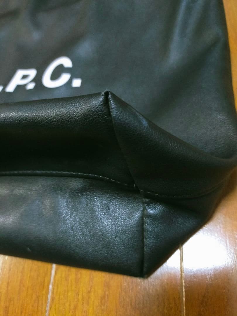 【正規品】アーペーセー Ninon スモールトートバッグ ブラック