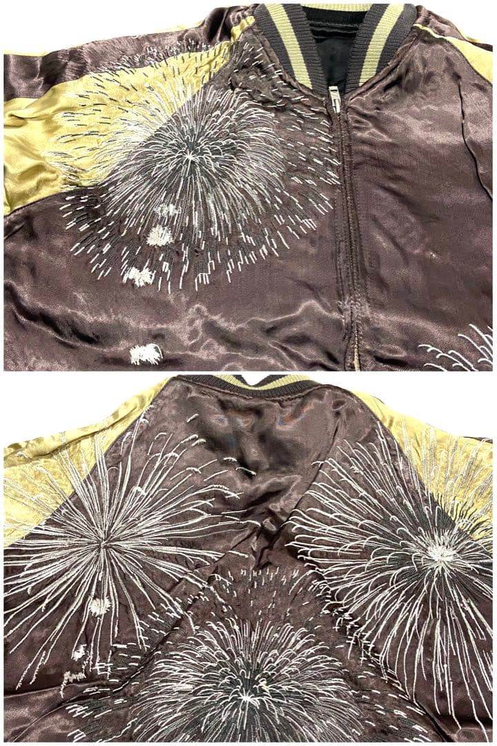 90sビンテージ 花旅楽団 両面刺繍 リバーシブル スカジャン M 花火 舞妓