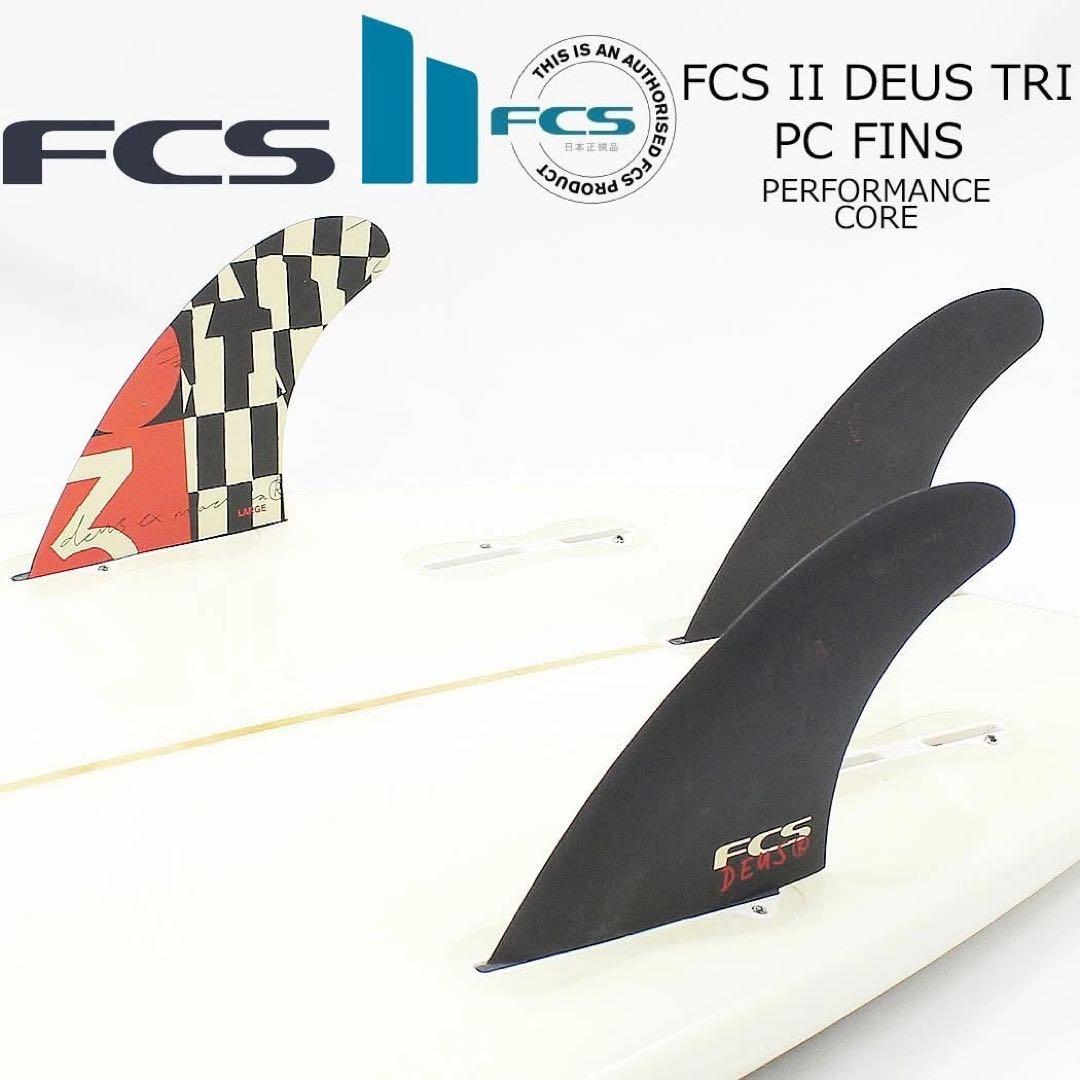 めちゃくちゃカッコいいの入荷！ FCS2 エフシーエス デウストライフィン L