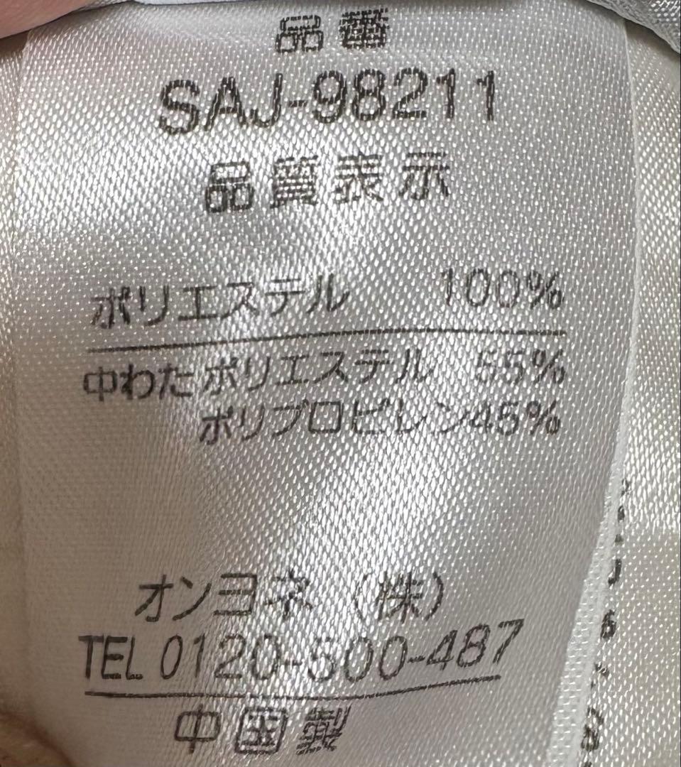 SALOMONサロモン　防水　スノボウェア　スキーウェア　メンズ　XL