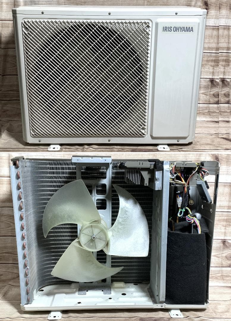アイリス 23畳 5.6kw 200V エアコン IHF-5604G 分解清掃済