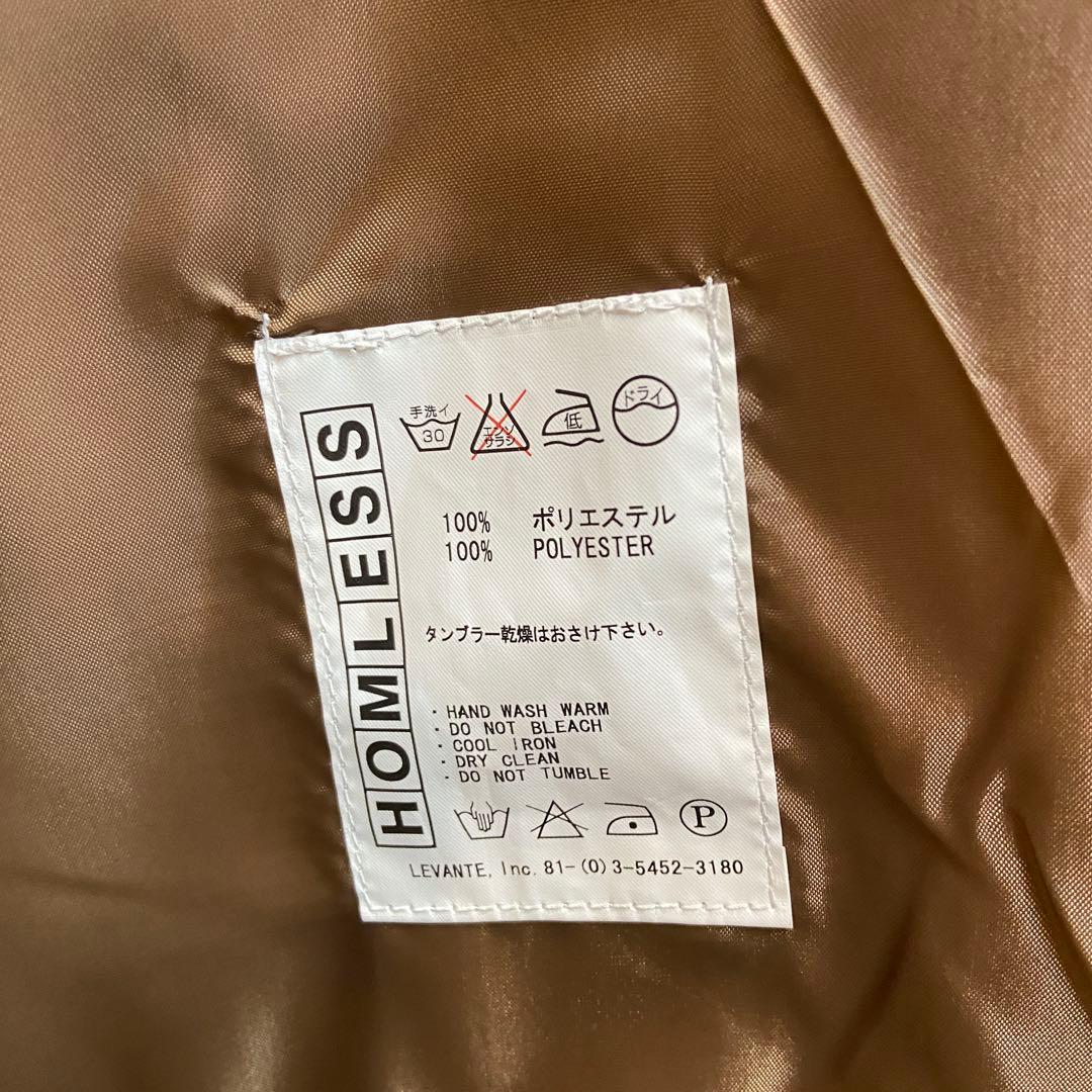 新品・未使用⭐️HOMLESS ホームレス スカジャン　XL