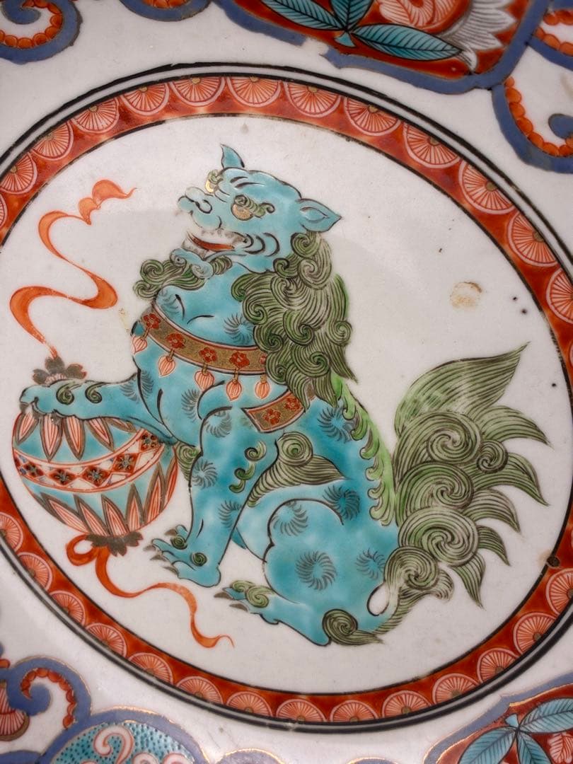 伊万里？獅子 色絵皿