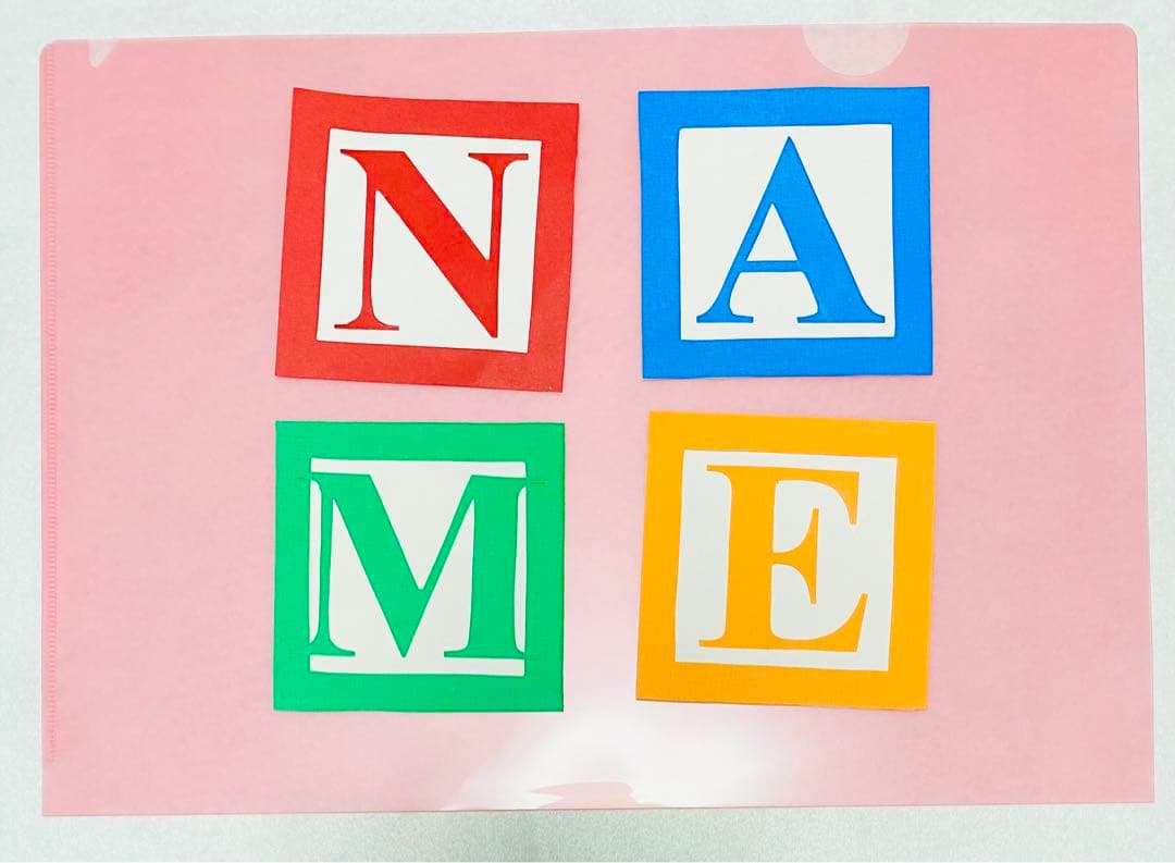 お誕生日　ガーランド　お祝い　ハンドメイド