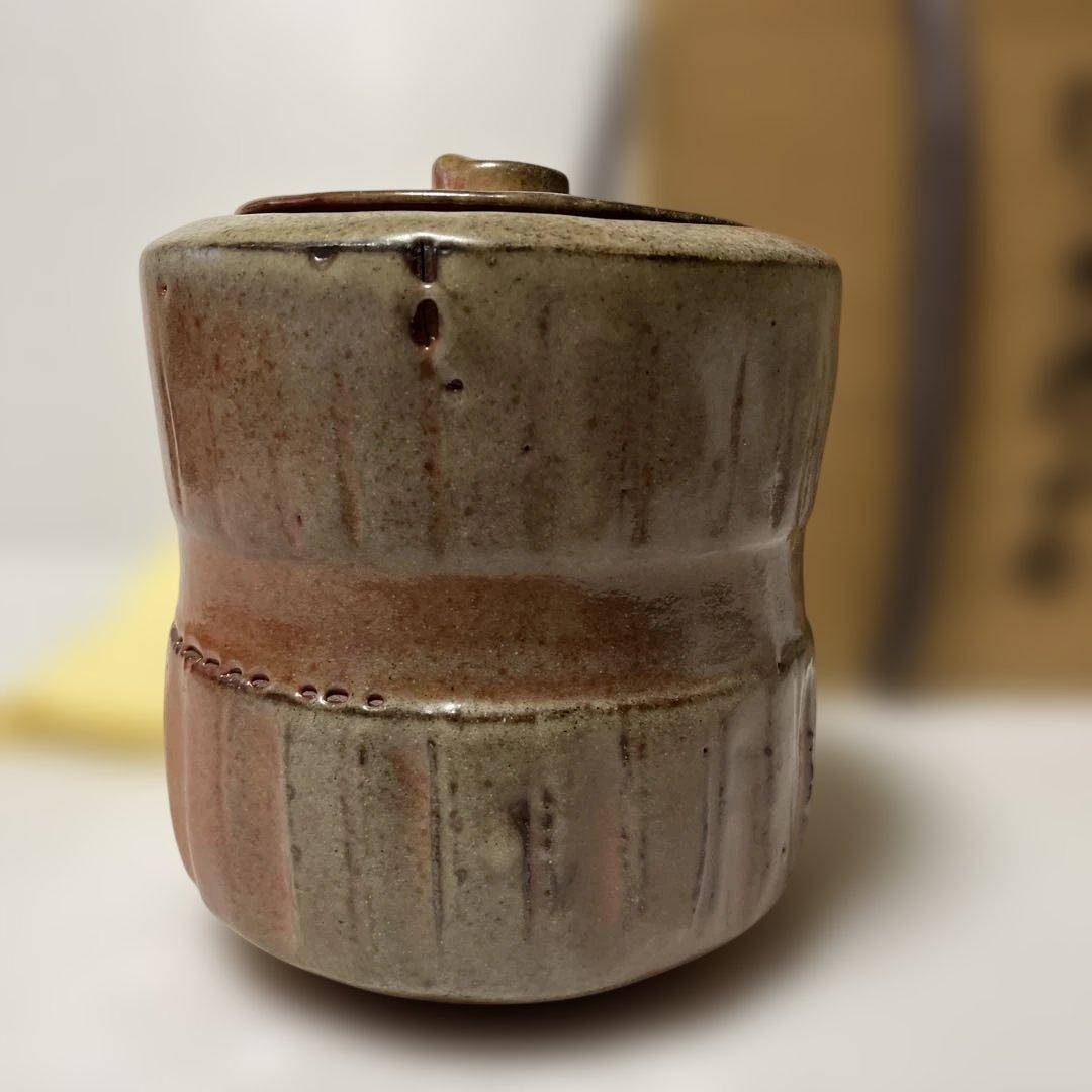 藤原敬介(恭助) 備前志野水指